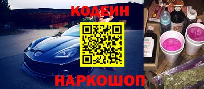 метадон Заводоуковск