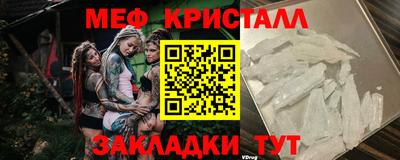 метадон Заводоуковск