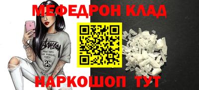 метадон Заводоуковск