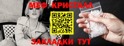мдпв Заволжье