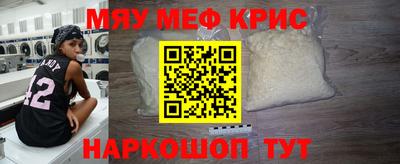 метадон Заводоуковск