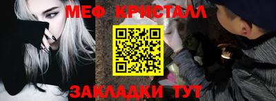 метадон Заводоуковск