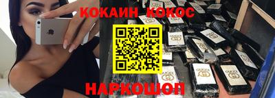крисы Жуковский