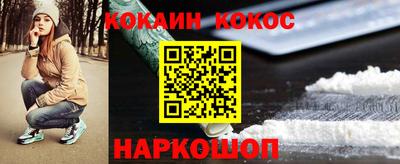 крисы Жуковский