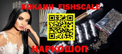 крисы Жуковский