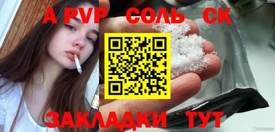метадон Заводоуковск