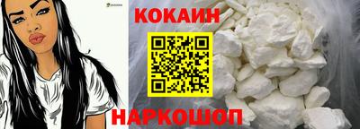 крисы Жуковский