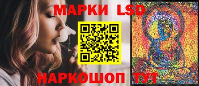 метадон Заводоуковск