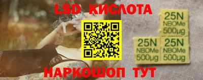 метадон Заводоуковск