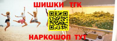 мдпв Заволжье