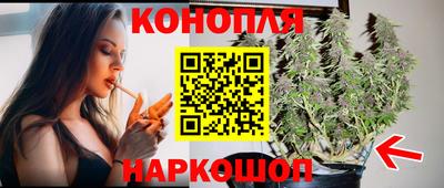 метадон Заводоуковск