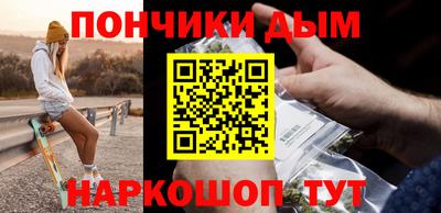 метадон Заводоуковск