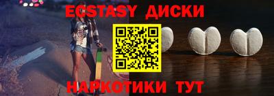 крисы Жуковский