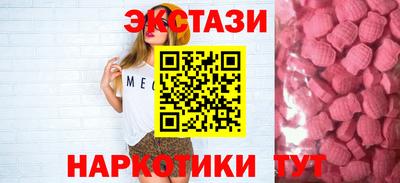 крисы Жуковский