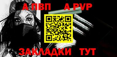 крисы Жуковский