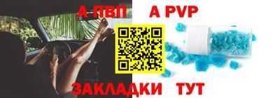 крисы Жуковский