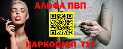 мдпв Заволжье