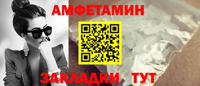 крисы Жуковский