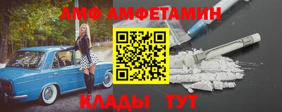 крисы Жуковский