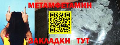крисы Жуковский