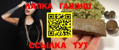метадон Заводоуковск