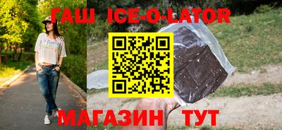 крисы Жуковский