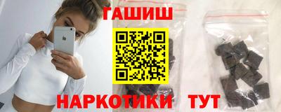 метадон Заводоуковск