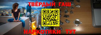 крисы Жуковский