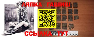 метадон Заводоуковск