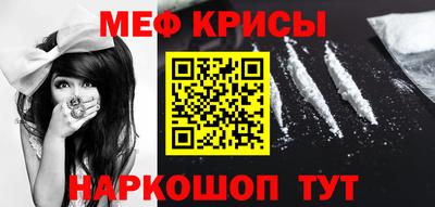метадон Заводоуковск