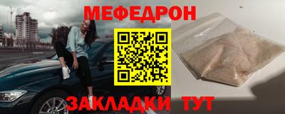 метадон Заводоуковск