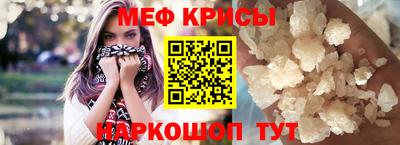метадон Заводоуковск